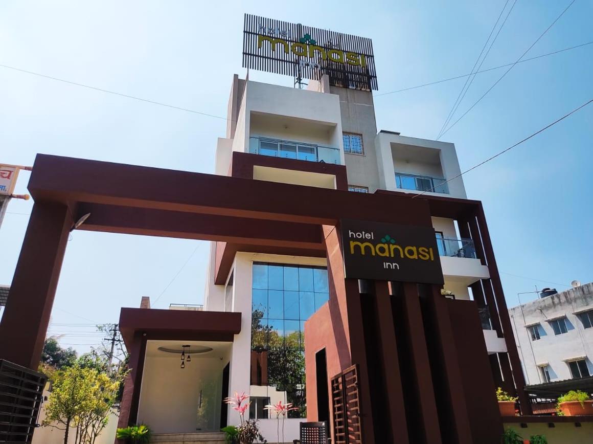 Hotel Manasi Inn 萨塔拉 外观 照片